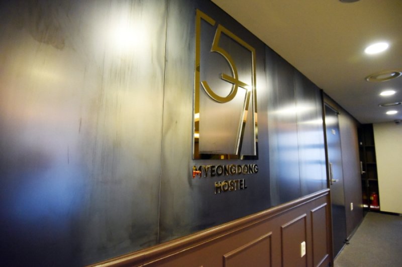 57 Myeongdong Hostel (57명동호스텔)[한국관광품질인증/Korea Quality] (17/43)