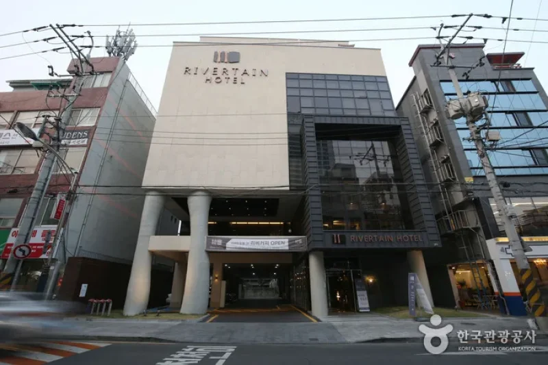 Rivertain Hotel(리버틴호텔) [한국관광품질인증/Korea Quality] (1/18)