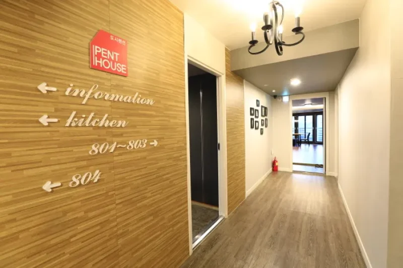 Haeundae Penthouse (해운대 펜트하우스)[한국관광품질인증/Korea Quality]