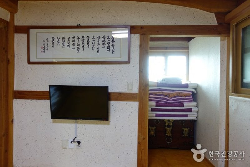Hanoka Pension (고택 한옥에서)[한국관광품질인증/Korea Quality] (9/34)