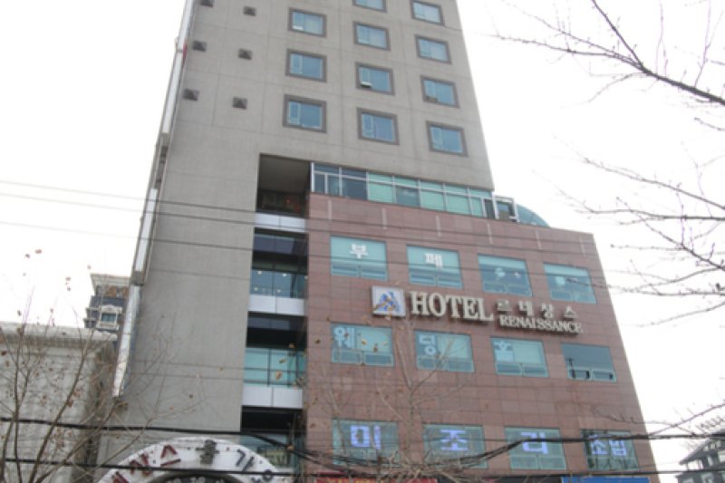 Business Hotel Renaissance (르네상스호텔) [한국관광품질인증/Korea Quality] (1/25)