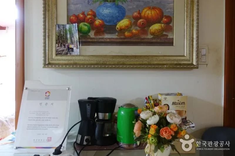 Gyodae Guesthouse(교대게스트하우스)[한국관광품질인증/Korea Quality] (12/13)