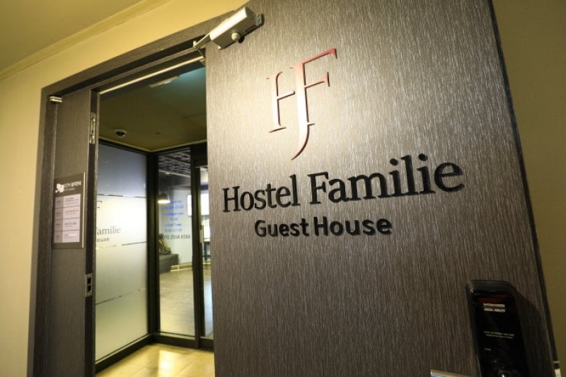 Hostel Familie (파밀리에게스트하우스) [한국관광품질인증/Korea Quality] (1/15)