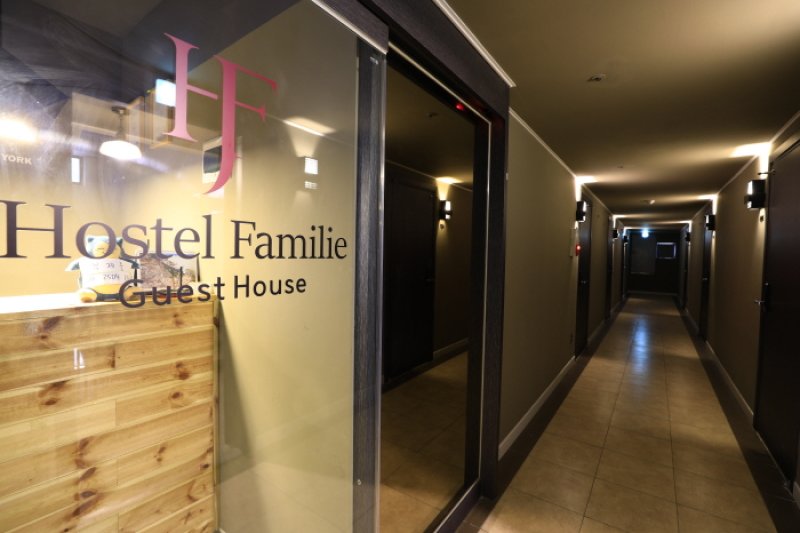 Hostel Familie (파밀리에게스트하우스) [한국관광품질인증/Korea Quality] (13/15)