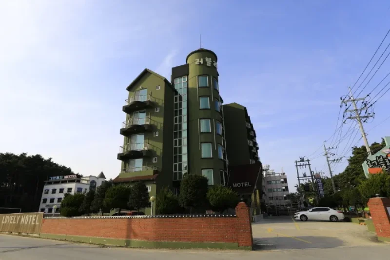 Lovely Motel (러블리모텔펜션)[한국관광품질인증/Korea Quality] (1/15)