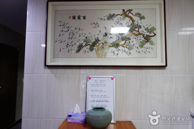 Herb Guesthouse (허브게스트하우스) [한국관광품질인증/Korea Quality] (12/14)
