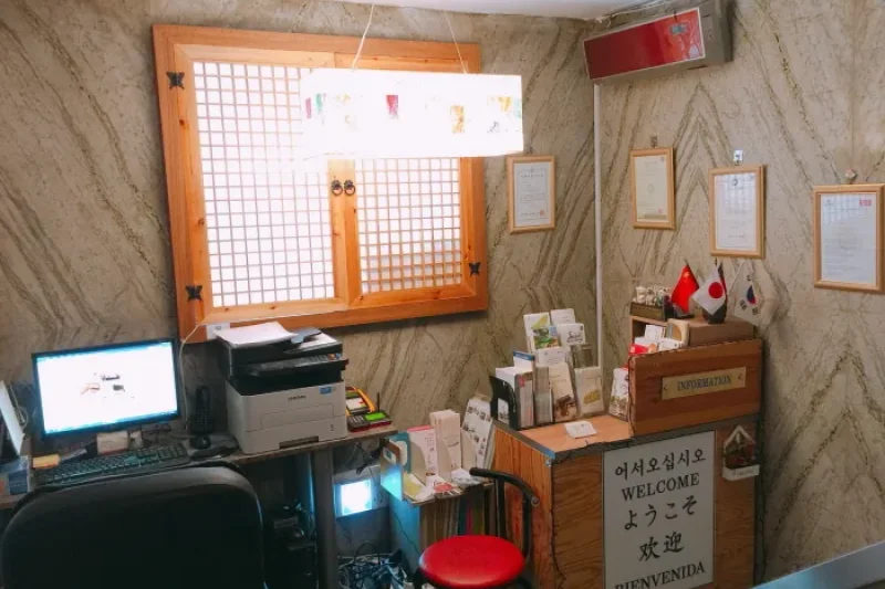 Tourinn Harumi Guesthouse(투어인하루미 게스트하우스)[한국관광품질인증/Korea Quality] (6/29)