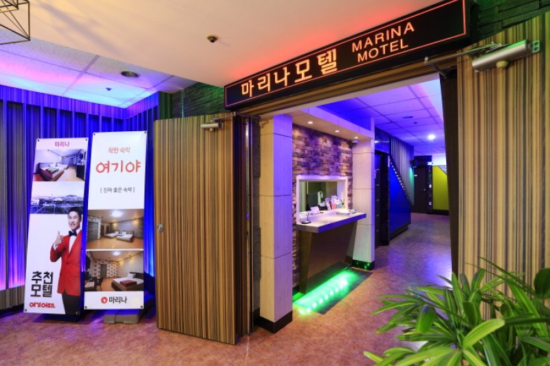 Marina Hotel (마리나모텔) [한국관광품질인증/Korea Quality] (1/27)