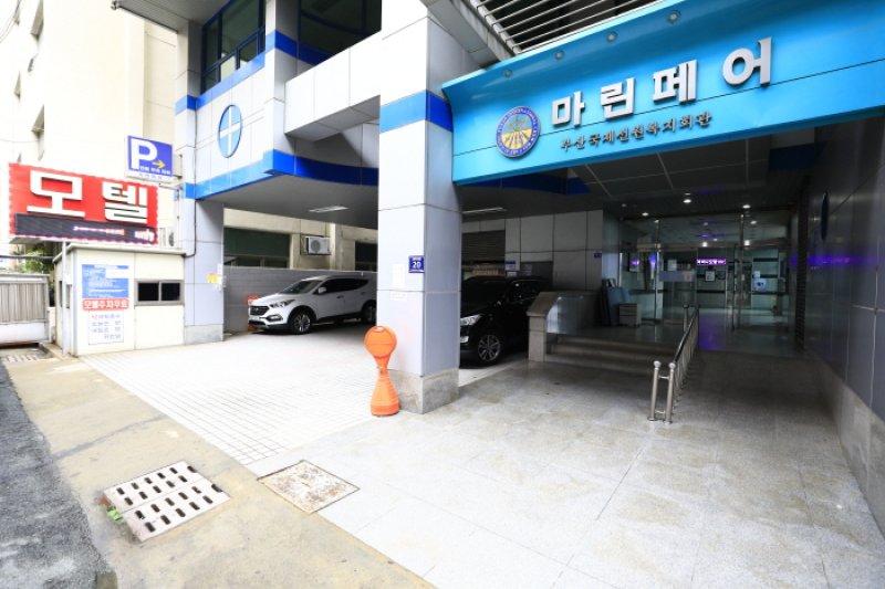 Marina Hotel (마리나모텔) [한국관광품질인증/Korea Quality] (13/27)