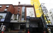 Angel Hotel (호텔엔젤)[한국관광품질인증/Korea Quality]