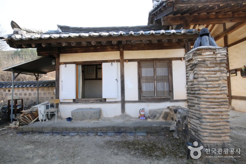 Suaedang Traditional House 