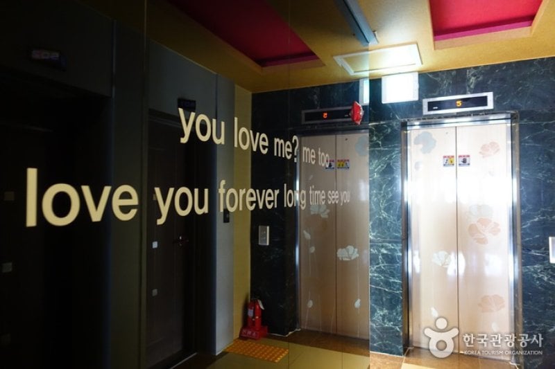 Shani Motel(샤니모텔)[한국관광품질인증/Korea Quality] (2/36)