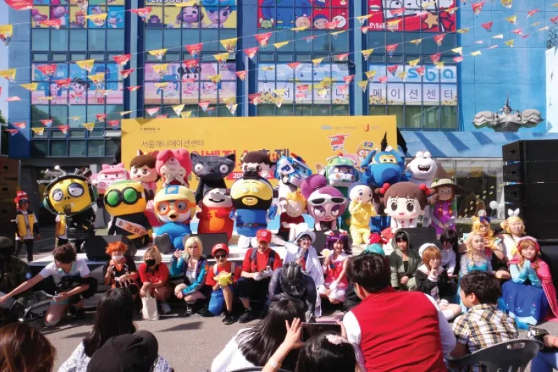 Seoul Animation Center Character Festival  (1/4)