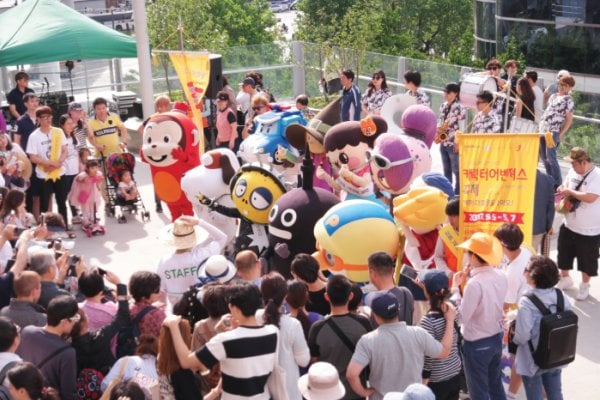Seoul Animation Center Character Festival