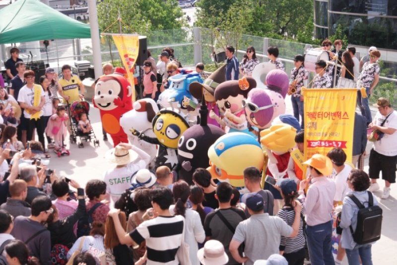 Seoul Animation Center Character Festival  (2/4)