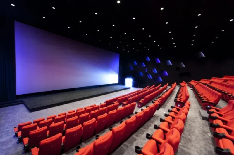 Busan Cinema Center  (2/8)
