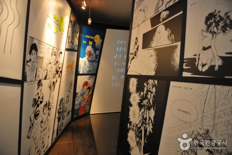 Korea Manhwa Museum   (7/12)