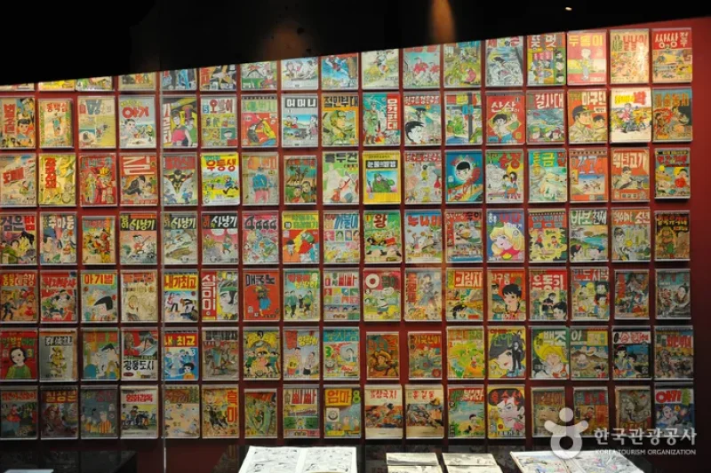 Korea Manhwa Museum   (10/12)