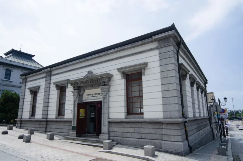 Gaehangjang  (12/20)