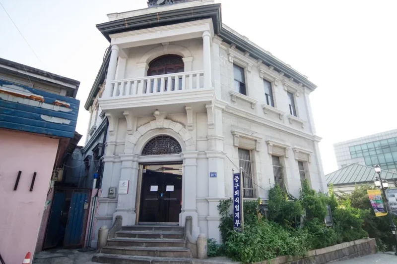 Gaehangjang  (13/20)