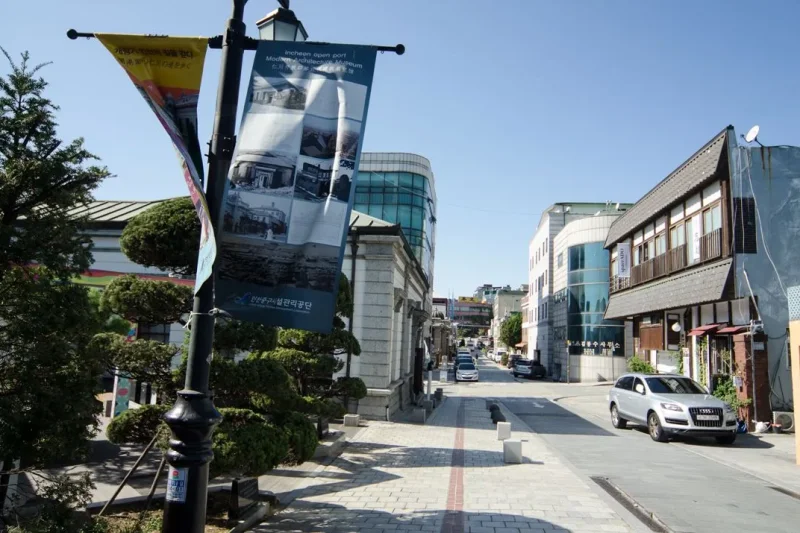 Gaehangjang  (15/20)