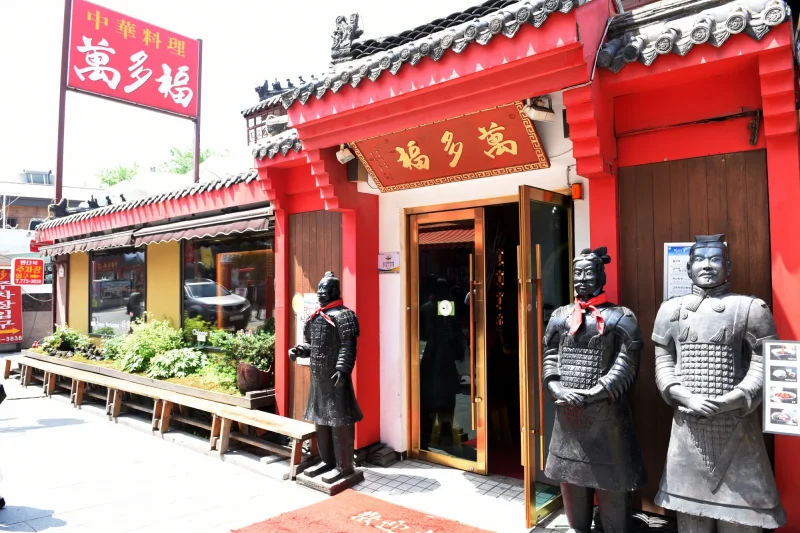 Incheon Chinatown (10/29)