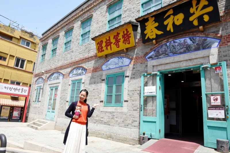 Incheon Chinatown (22/29)