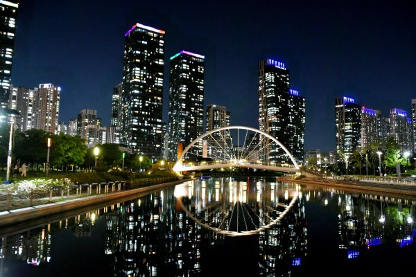 Songdo Central Park