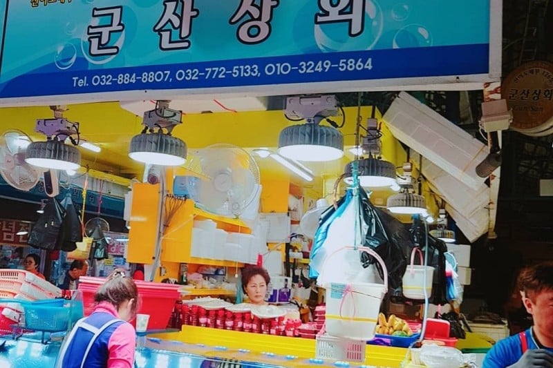 Incheon Complex Fish Market (3/11)