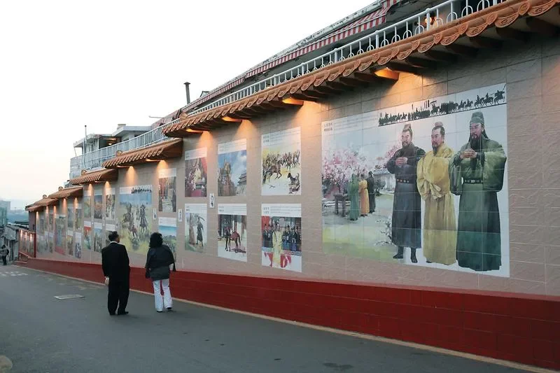 Incheon Chinatown (25/29)