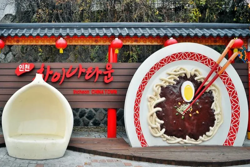 Incheon Chinatown (27/29)