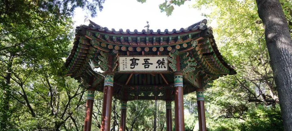 Korean drama Dokkaebi(Goblin) shooting location day tour - Incheon (30/51)