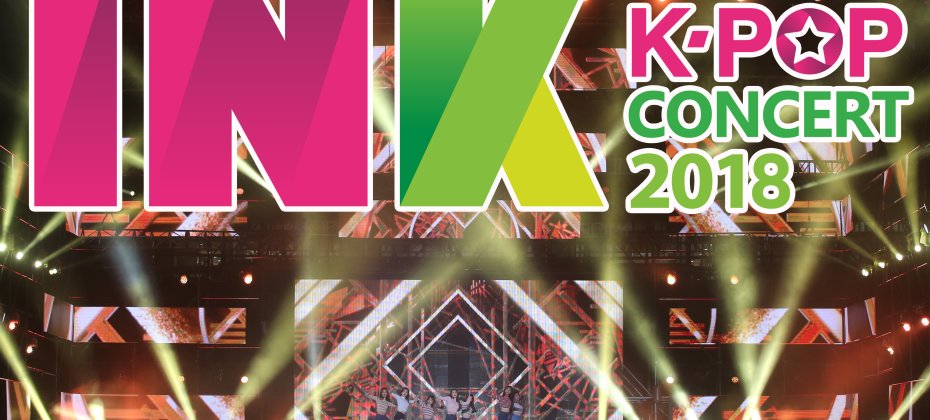 INK Incheon K-Pop Concert 2018 Shuttle Bus Transfer + 1 Day Incheon Tour