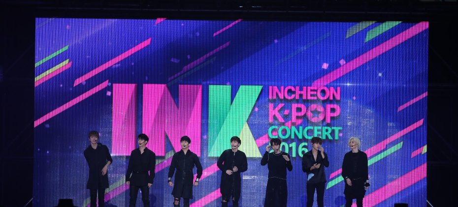 INK Incheon K-Pop Concert 2018 Shuttle Bus Transfer + 1 Day Incheon Tour