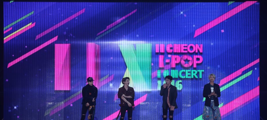 INK Incheon K-Pop Concert 2018 Shuttle Bus Transfer + 1 Day Incheon Tour