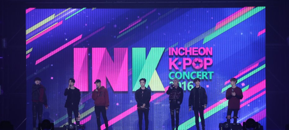 INK Incheon K-Pop Concert 2018 Shuttle Bus Transfer + 1 Day Incheon Tour