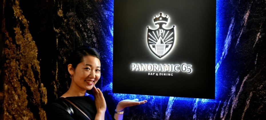Fantastic Incheon Night View Tour(Songdo Central Park) (44/51)