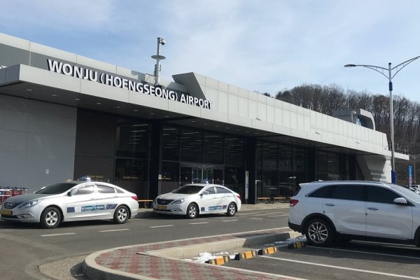 Wonju Airport