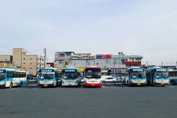 Seocheon Bus Terminal