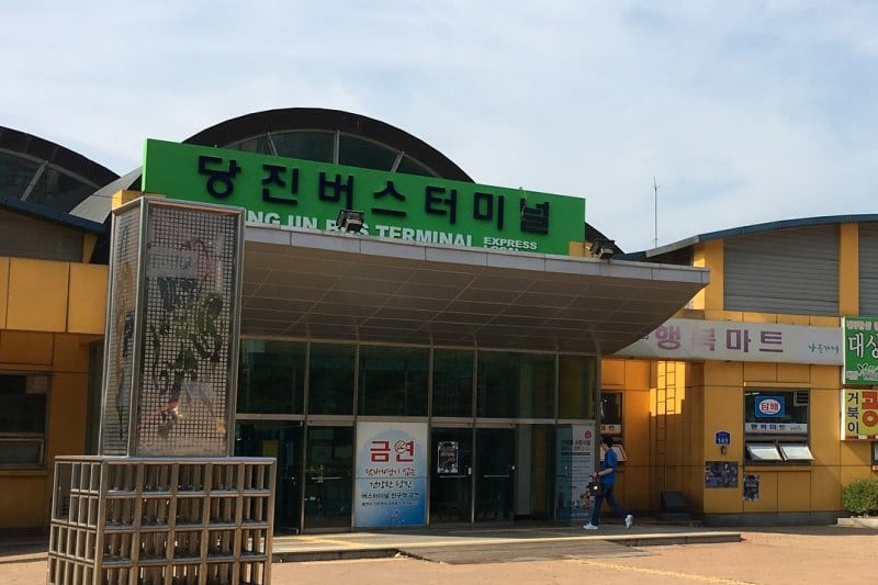 Dangjin Bus Terminal  (1/1)