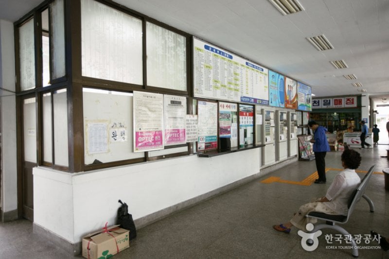 Hapcheon Intercity Bus Terminal  (1/5)