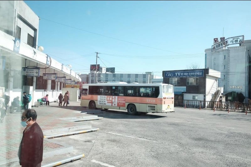 Yeongcheon Bus Terminal  (1/1)