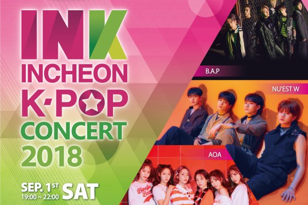 INK Incheon K-Pop Concert 2018 Shuttle Bus Transfer + 1 Day Incheon Tour