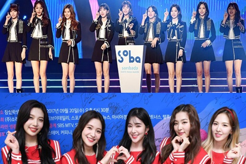 2018 SORIBADA BEST K-MUSIC AWARDS Ticket + Shuttle Bus Transfer (3/14)