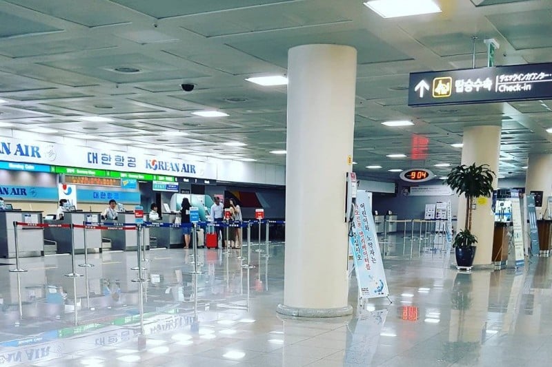 Yeosu Airport  (4/5)