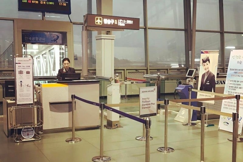 Yeosu Airport  (5/5)