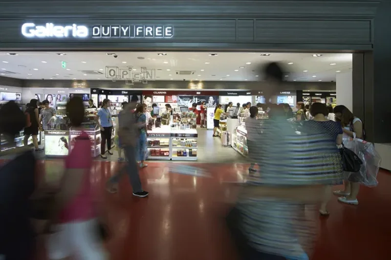 Galleria Duty Free - Airport Branch  (3/4)