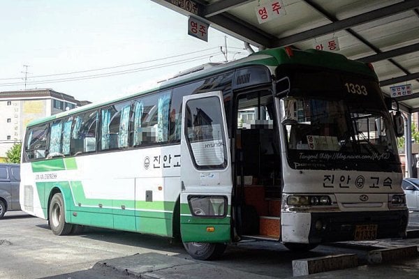 Yecheon Intercity Bus Terminal