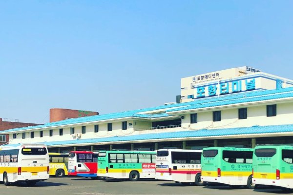 Pohang Intercity Bus Terminal