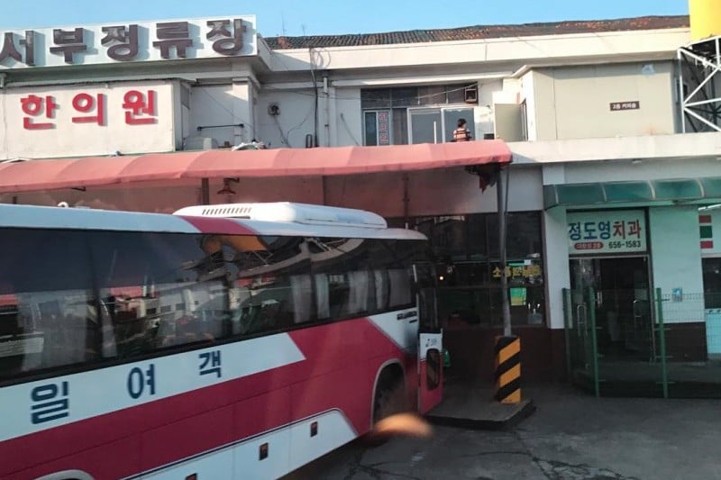 Daegu West Intercity Bus Terminal  (3/4)